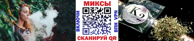 kraken онион  Асино  Бутират 99% 