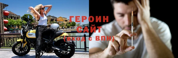 прущая мука Новокубанск