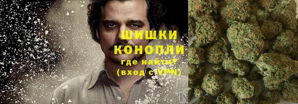 прущая мука Новокубанск