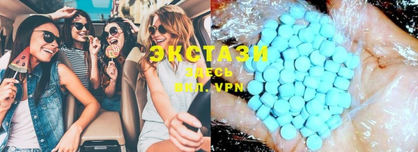 мефедрон Новодвинск