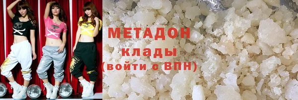 прущая мука Новокубанск