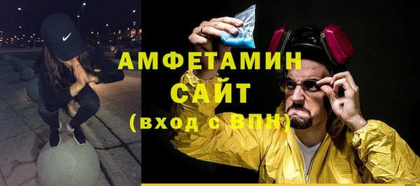 героин Вязники