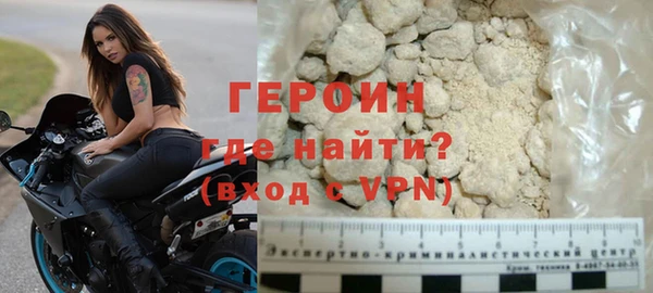 каннабис Болхов