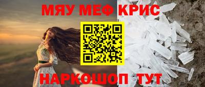 кокс Апрелевка
