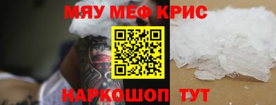 кокс Апрелевка
