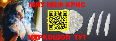 кокс Апрелевка