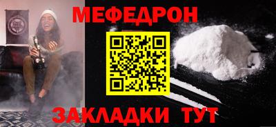 mix Апрелевка