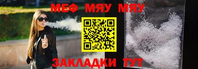 mix Апрелевка