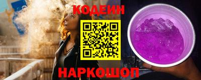 mdpv Абакан