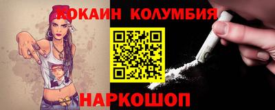 а пвп мука Аргун