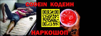 кокс Апрелевка