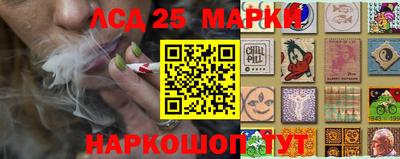 кокс Апрелевка
