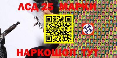 mix Апрелевка