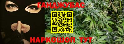 кокс Апрелевка
