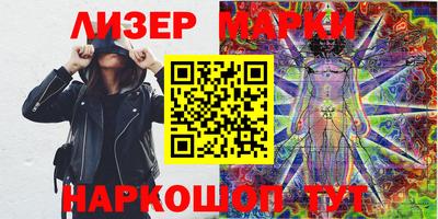 mix Апрелевка