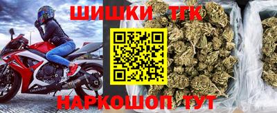 кокс Апрелевка
