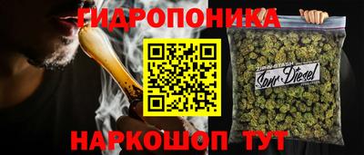 а пвп мука Аргун