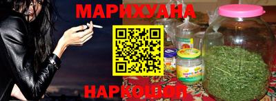 а пвп мука Аргун