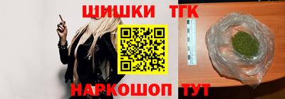 спиды Аргун