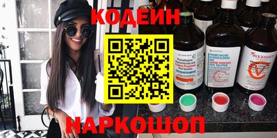 а пвп мука Аргун