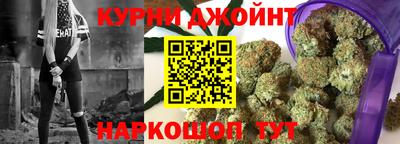 а пвп мука Аргун