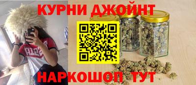 бошки Апшеронск