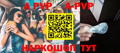 кокс Апрелевка