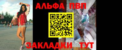 кокс Апрелевка