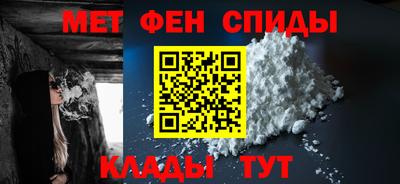 марки lsd Апшеронск