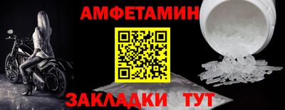а пвп мука Аргун