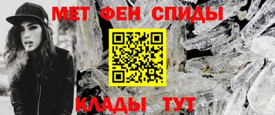 а пвп мука Аргун