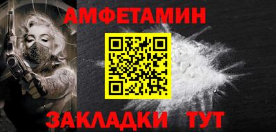 кокс Апрелевка