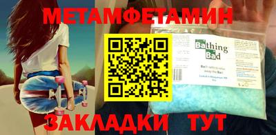 mix Апрелевка