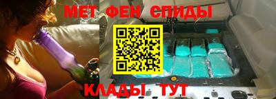 а пвп мука Аргун