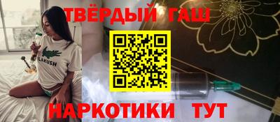 mix Апрелевка