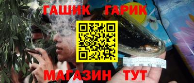 кокс Апрелевка