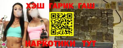 а пвп мука Аргун