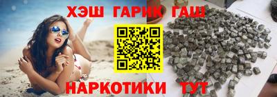 кокс Апрелевка