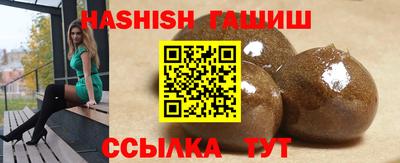 а пвп мука Аргун