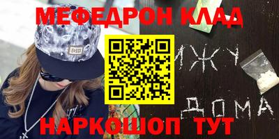 mix Апрелевка