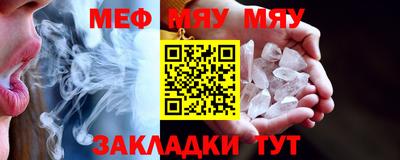 спиды Аргун