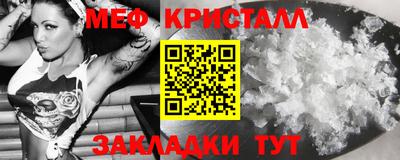 спиды Аргун