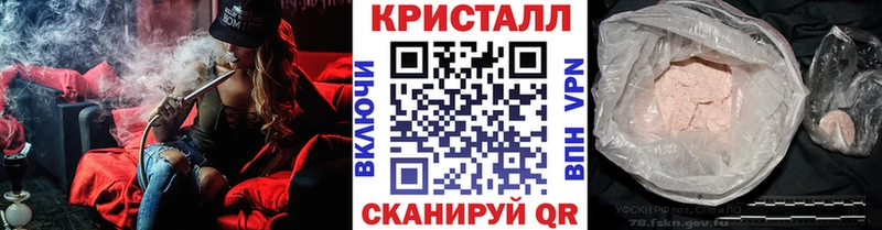ОМГ ОМГ сайт площадка какой сайт Первитин винт Асино